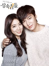 download film the heirs episode 11